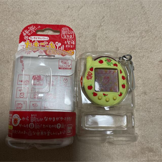 祝ケータイかいツー!たまごっち+プラス赤いシリーズ 育成ブック付き - capaousadamp.com.br 祝ケータイかいツー!たまごっち+プラス赤いシリーズ 育成ブック付き - capaousadamp.com.br