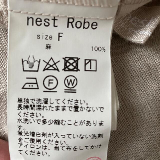 nest Robe(ネストローブ)の【最終価格】ネストローブ　スペシャルフィニッシュリネンワンピース レディースのワンピース(その他)の商品写真