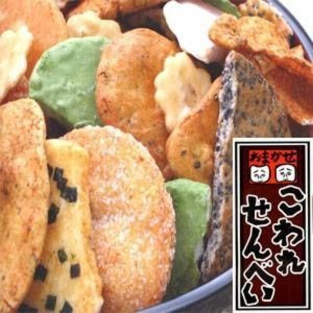 国産米 【訳あり】草加・こわれせんべい　おまかせ割れせんべい（煎餅） 2kg缶 食品/飲料/酒の食品(菓子/デザート)の商品写真