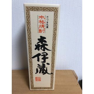 ジャル(ニホンコウクウ)(JAL(日本航空))の森伊蔵　720ml　8本(焼酎)