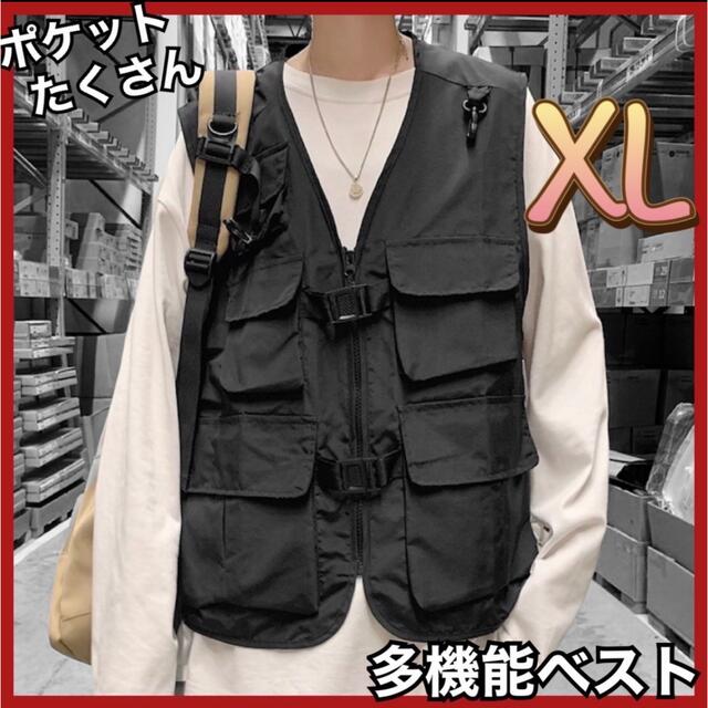 フィッシングベスト 新品