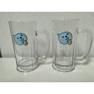 qoo　ジョッキ　２点　非売品　中古(グラス/カップ)