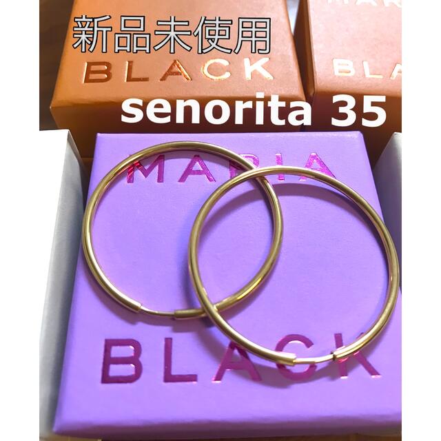 マリアブラック  senorita 35 ゴールド　ピアス　MARIABLACK