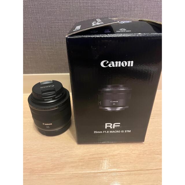 Canon RF35mm F1.8 MACRO IS STM