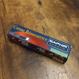 サフィール(Saphir)のSAPHIR サフィール マホガニー(日用品/生活雑貨)