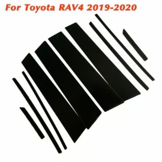 RAV4 ピアノブラック調 ドアピラーパネルステッカー 対応年式19～(車外アクセサリ)