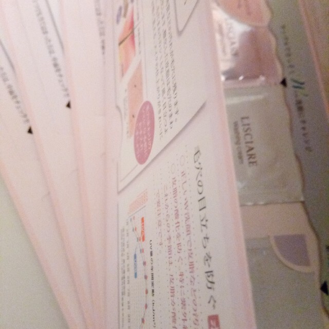 toko様専用　メナード　試供品　5セット コスメ/美容のキット/セット(サンプル/トライアルキット)の商品写真
