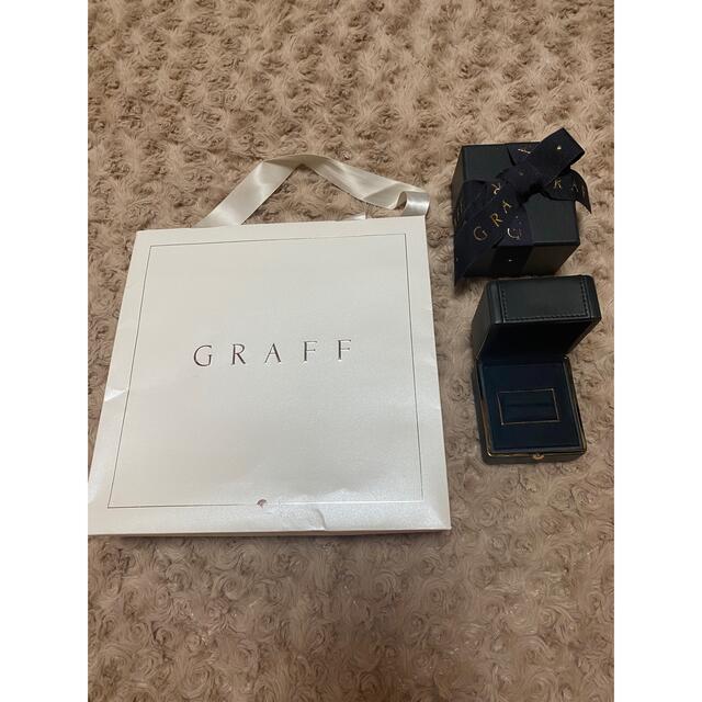 グラフ　graff 指輪ケース　新品バッグ