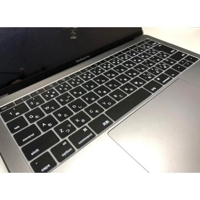 Mac (Apple)(マック)のApple Mac Book Pro 13 2017 スマホ/家電/カメラのPC/タブレット(ノートPC)の商品写真