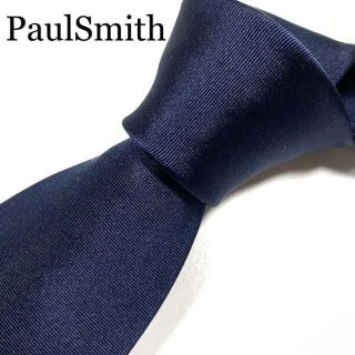 ポールスミス(Paul Smith)のネクタイ　ポールスミス　無地　ネイビー　シルク　マルチストライプ(ネクタイ)