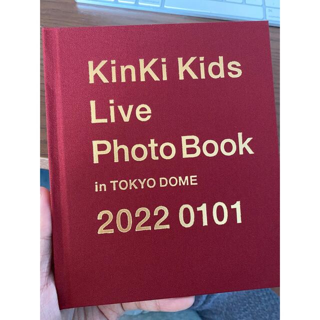 KinKi Kids(キンキキッズ)のkinki kids photo book 2022 0101 エンタメ/ホビーのタレントグッズ(アイドルグッズ)の商品写真