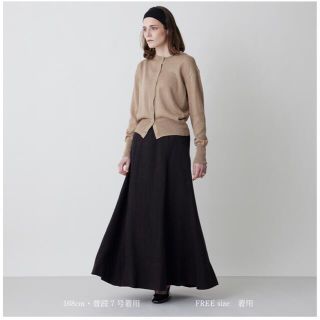 【新品未使用】YONFA ノームカーディガン（beige）(ニット/セーター)