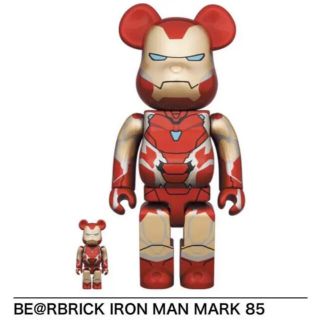 メディコムトイ(MEDICOM TOY)のBE@RBRICK IRON MAN MARK 85 100% & 400％ (キャラクターグッズ)