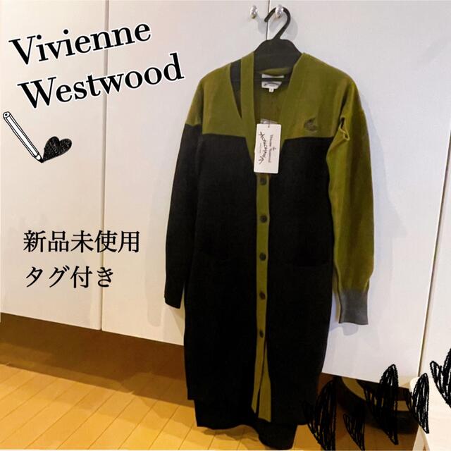 Vivienne Westwood(ヴィヴィアンウエストウッド)のkitaharaさま専用❤︎ヴィヴィアン ロングカーディガン レディースのトップス(カーディガン)の商品写真