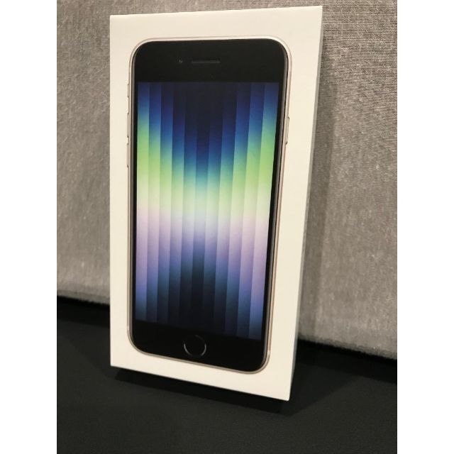 iPhone SE 第3世代 SIMフリー 256GB スターライト ☆日本の職人技