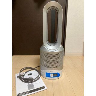 ダイソン 冷暖房/空調の通販 3,000点以上 | Dysonのスマホ/家電/カメラ ダイソン 冷暖房/空調の通販 3,000点以上 | Dysonのスマホ/家電/カメラ