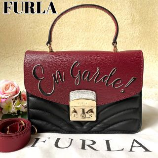 フルラ(Furla)の【極美品】フルラ メトロポリス 2way ショルダーバッグ レザー バイカラー(ショルダーバッグ)