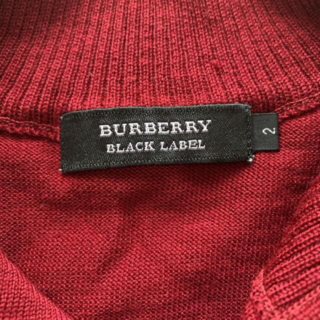 BURBERRY BLACK LABEL(バーバリーブラックレーベル)のバーバリーブラックレーベル　ワインレッド　長袖カーディガン メンズのトップス(カーディガン)の商品写真