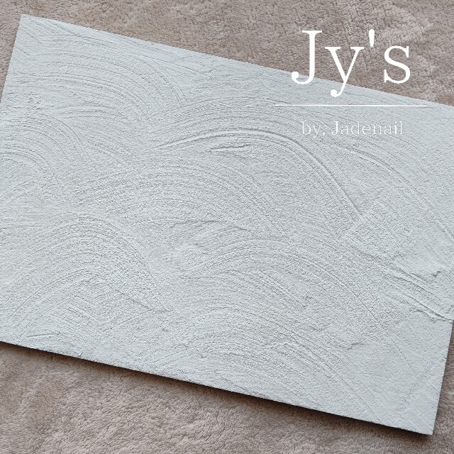撮影ボード 漆喰 ホワイト ハンドメイドの素材/材料(型紙/パターン)の商品写真
