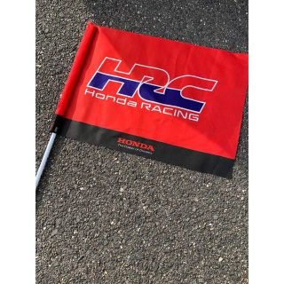 HRC ホンダレーシングフラッグ　鈴鹿サーキット　ホンダサンクスデー限定(その他)