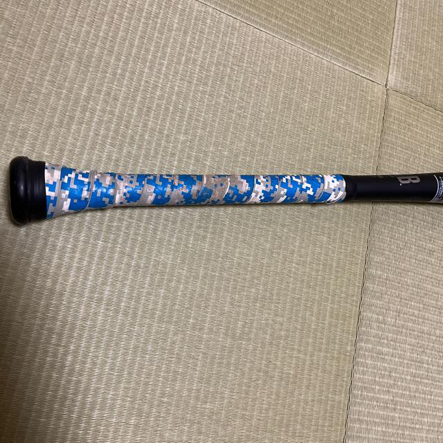 ビヨンドマックスレガシー 83cm 710g トップバランス