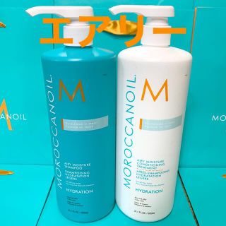 モロッカンオイル(Moroccan oil)のモロッカンオイル シャンプー×コンディショニングトリートメント 920mlセット(シャンプー/コンディショナーセット)