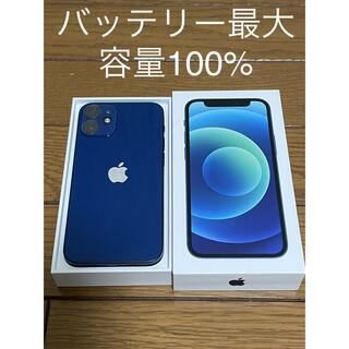 アップル(Apple)のiPhone 12 mini ブルー　青　64GB  SIMロック解除済み(スマートフォン本体)