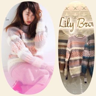 リリーブラウン(Lily Brown)のLily Brown ランダムファーニットプルオーバー(ニット/セーター)