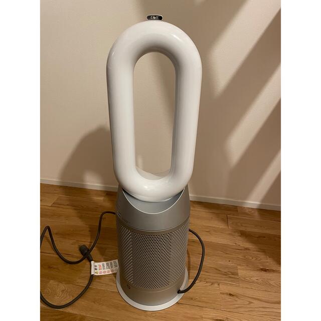 Dyson(ダイソン)のHP07WS ダイソン 空気清浄・送風機能付ファンヒーター スマホ/家電/カメラの生活家電(空気清浄器)の商品写真