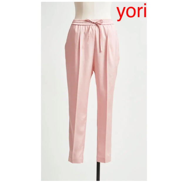 専用☆新品未使用 yori サテンスティックパンツ 36 専用☆新品未使用 yori サテンスティックパンツ 36