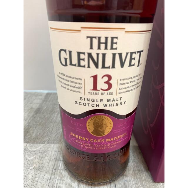 グレンリベット13年ファーストフィル アメリカンオーク 700ml 40