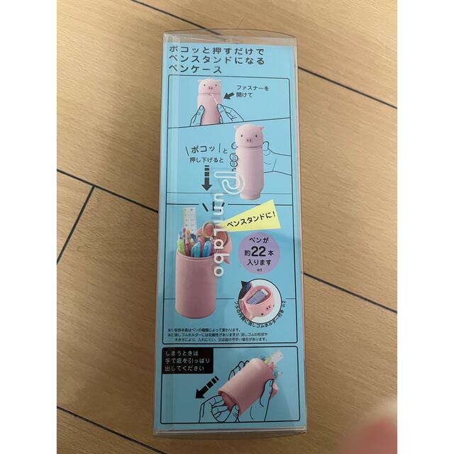 STAND PEN CASE スタンドペンケース BIG SIZE インテリア/住まい/日用品の文房具(ペンケース/筆箱)の商品写真