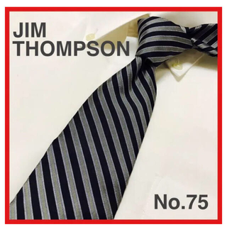 ジムトンプソン(Jim Thompson)のJIM THOMPSON ジムトンプソン　ブランドネクタイ　グレー　ストライプ(ネクタイ)