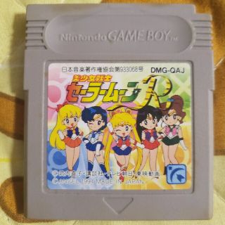 ゲームボーイのフリマアイテム一覧 ゲームボーイのフリマアイテム一覧