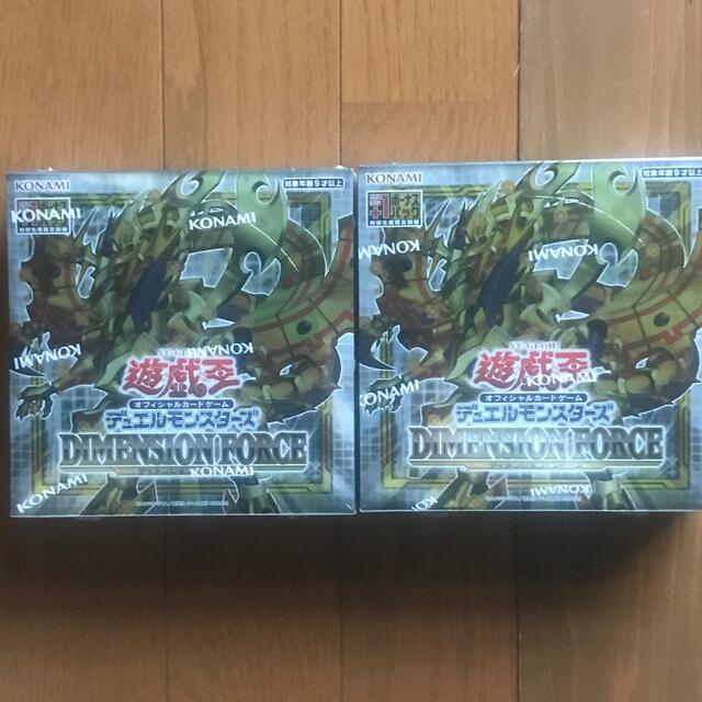 トレーディングカード遊戯王　ディメンションフォース　2 BOX 新品未開封　シュリンク付き