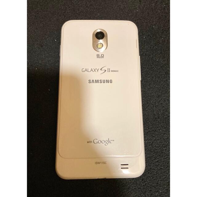 galaxy s2wimax スマホ/家電/カメラのスマートフォン/携帯電話(スマートフォン本体)の商品写真