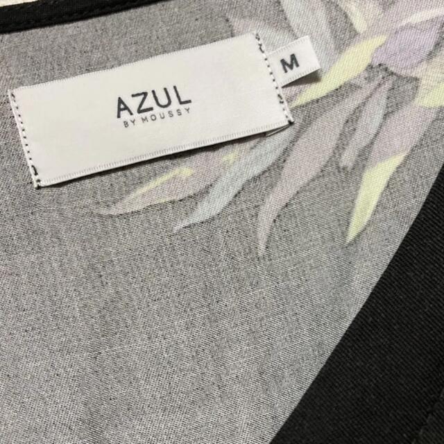 AZUL by moussy(アズールバイマウジー)のアズール　ワンピース　羽織り レディースのワンピース(ロングワンピース/マキシワンピース)の商品写真