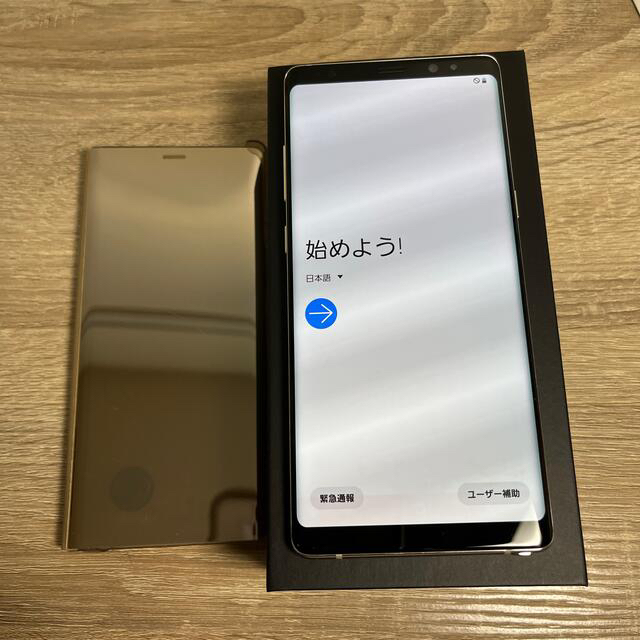 ギャラクシー Note8メープルゴールド (保険交換品)