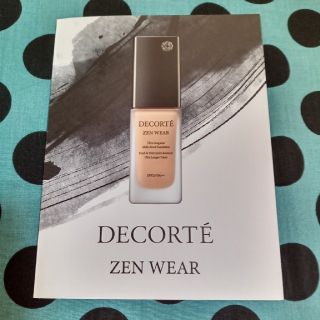 コスメデコルテ(COSME DECORTE)のDECORTÈ ZEN WEAR ファンデーション サンプル(ファンデーション)