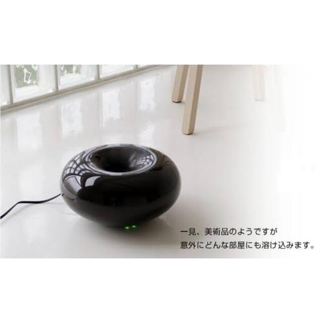 0 - 送料無料 ±0 プラスマイナスゼロ 加湿器Ver3 XQK-Q030 0 - 送料無料 ±0 プラスマイナスゼロ 加湿器Ver3 XQK-Q030