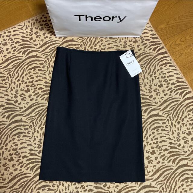 正規通販】 Sサイズ相当 セットアップ セオリー 定番tailor セオリー