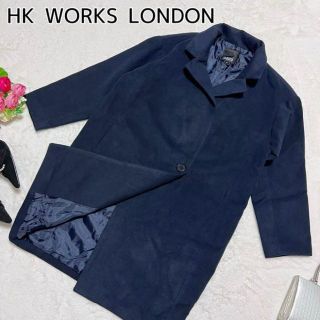 シマムラ(しまむら)の【HK WORKS LONDON】しまむら ステンカラーコート ロングコート(ロングコート)