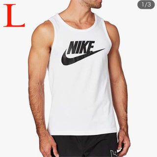 ナイキ(NIKE)のNike未使用品タンクトップ(L)(タンクトップ)