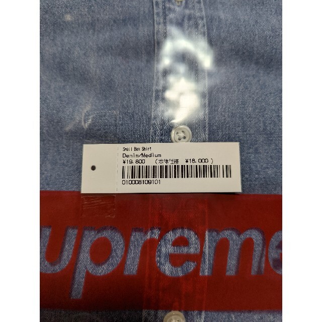 Supreme Small Box Shirt Denim Mサイズ 新品