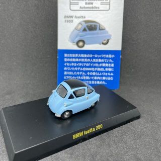 ビーエムダブリュー(BMW)の1/64 京商 BMW イセッタ 250 水色 isetta 5A1(ミニカー)