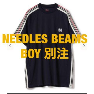 ニードルス(Needles)のNEEDLES BEAMS BOY 別注 Track Crewneck Tops(Tシャツ(半袖/袖なし))