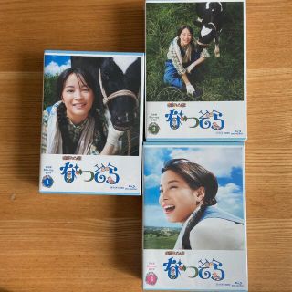 連続テレビ小説　なつぞら　完全版　ブルーレイBOX3 Blu-ray(TVドラマ)