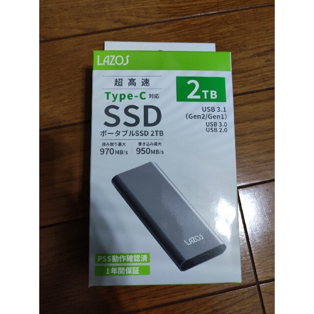 LAZOS L-S2T-G2 ポータブルSSD 2TB