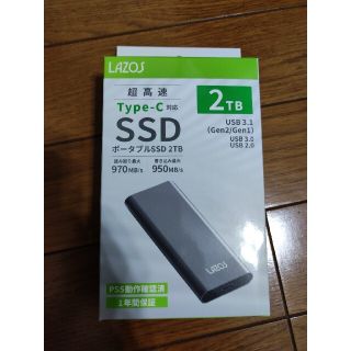 LAZOS L-S2T-G2 ポータブルSSD 2TB(PC周辺機器)