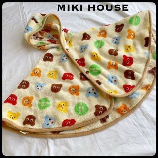 ミキハウス(mikihouse)の【ベビー】MIKI HOUSE ミキハウス ポンチョ(その他)